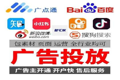 某公司SEM优化托管后的显著效果展示